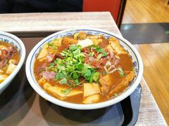 卤煮火烧-门框胡同百年卤煮(新街口店)