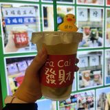 最近爆打渣男”柠檬茶[6]很火，来三里屯必喝