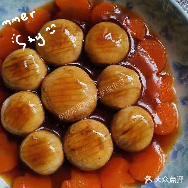 坐月子满分体验！