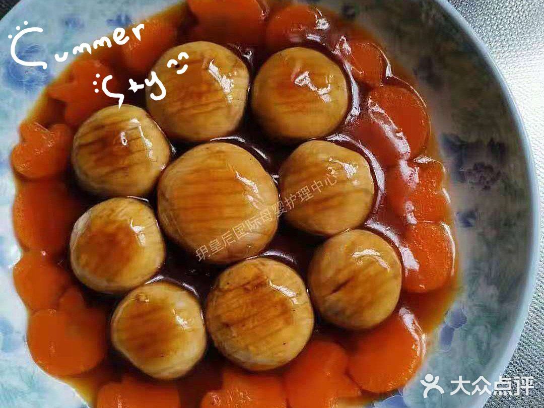 坐月子满分体验！