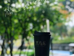 -书亦烧仙草(嘉新大厦店)