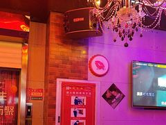 -唱吧麦颂KTV(马驹桥店)