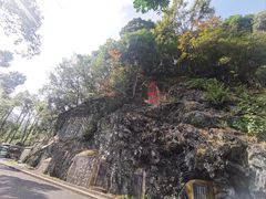 -滴水洞景区