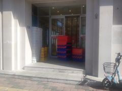 门面-大桥道食品商店(咸阳路店)