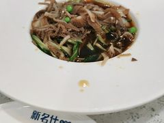 -新名仕(仙霞路店)