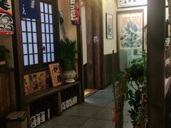 -炉胜·炉端烧·居酒屋
