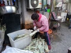 -璐坊粽王(复兴中路店)