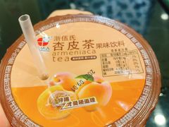 -安泊尔牛肉面(北滨河路店)