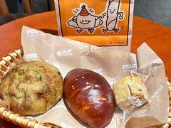 -方炉·天然食材面包店(青秀店)