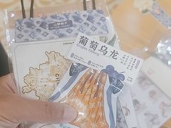 -霸王茶姬(南强街店)