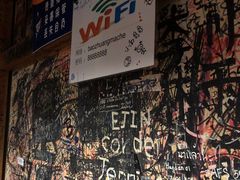 -包装马车·韩国料理·포장마차