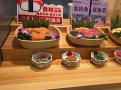 -山焱·炭火自助烤肉(周浦万达店)