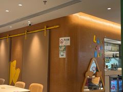 -乐凯撒披萨(中心书城店)