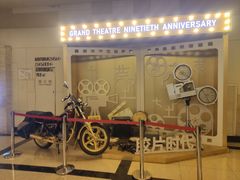 -大光明电影院(南京西路店)
