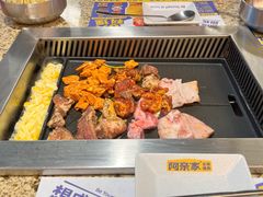 -阿亲家·韩式无限烤肉(春熙路店)