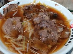 -直隶安家牛肉罩饼(七一路店)