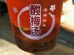 -马记大锅煮(总店)