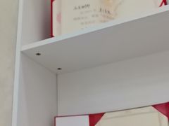 -上海仁爱医院
