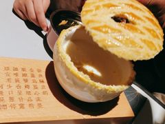 -新兴·金羊座·粤菜点心(乐峰店)