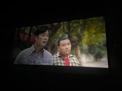 -上影国际影城(成都银泰LUXE店)