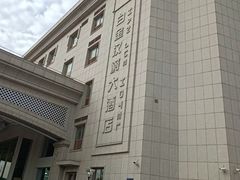 -苏州吴中白金汉爵大酒店