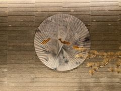 -湘湖逍遥庄园·水漾中餐厅