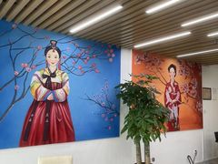 -华兴日语学校(总校)