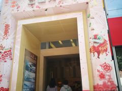 -海港城购物中心