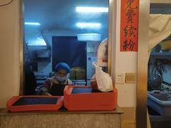 -柳州肥姨妈大骨螺蛳粉(双阳路店)