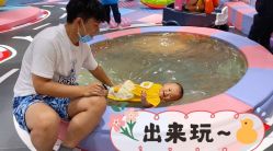 -利奥梦幻主题乐园(爱琴海购物公园店)