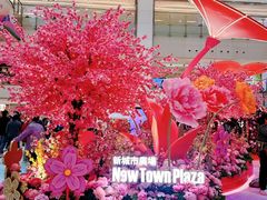 -新城市广场