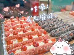 奥利奥魔法棒-奈雪的茶(摩尔城店)