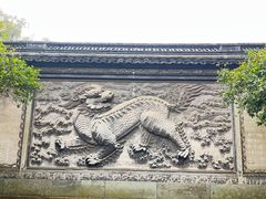 -天一阁博物院