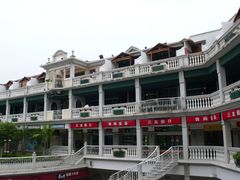 -娜娜度假小旅馆