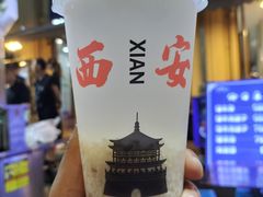 -西安城墙·碑林历史文化景区