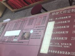 -中国照相馆(王府井店)