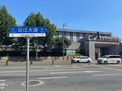 -武汉关码头(轮渡站)