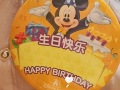 -上海迪士尼度假区