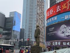 -长沙尼依格罗酒店