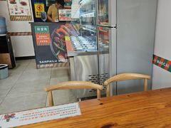 -湖南师大-三牌路鲜货冒菜