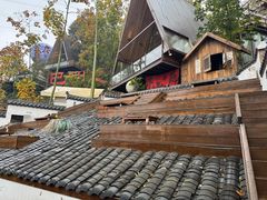 -伴山茶苑·围炉煮茶