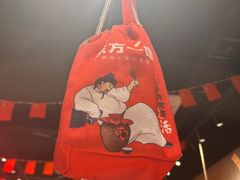 -东方一串·鲜肉小串·小酒馆(壹航城店)