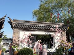 -翰园碑林