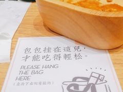 -独食火锅·半米屋台(望平街店)