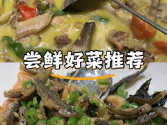 -渔歌湘宴