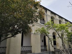 -南京中国近代史遗址博物馆(南京总统府)