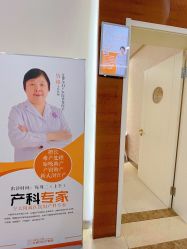 -艾博尔医院