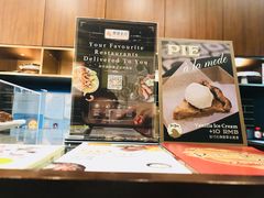 -Pie Bird(新闸路店)