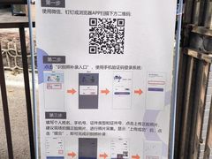 -西南大学（北碚校区）恒温游泳馆