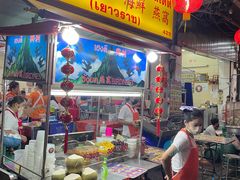 -唐人街(耀华力路)